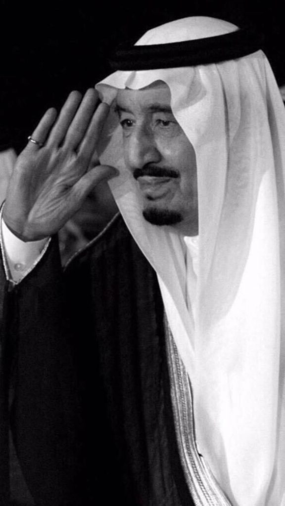 خلفيات الملك سلمان للجوال1