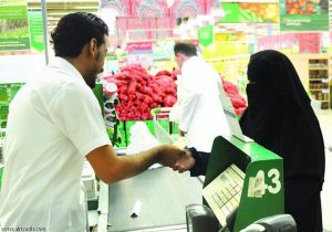 رواتب الكاشير في السعودية