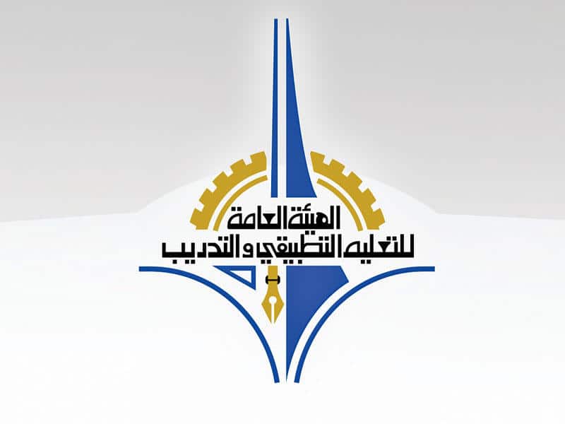 الخدمات الالكترونية التطبيقي تسجيل