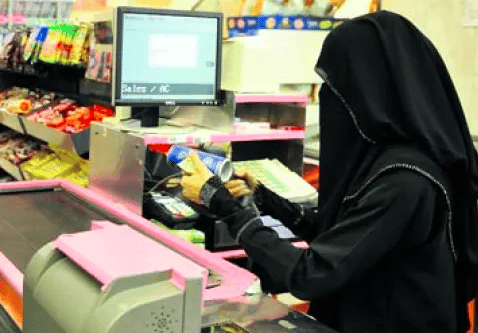 رواتب الكاشير في السعودية