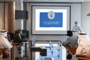 الخدمات الالكترونية التطبيقي تسجيل