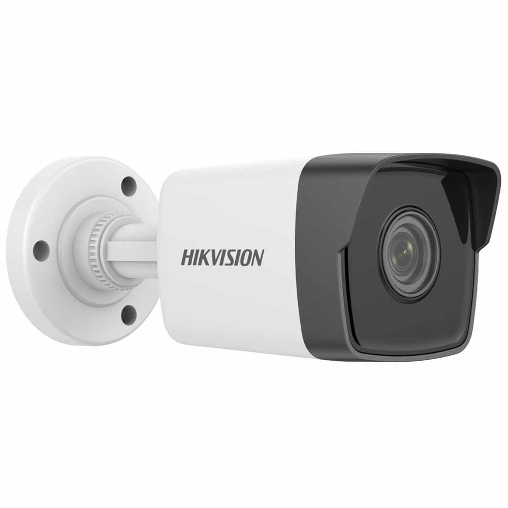 كيفية تركيب كاميرات المراقبة hikvision