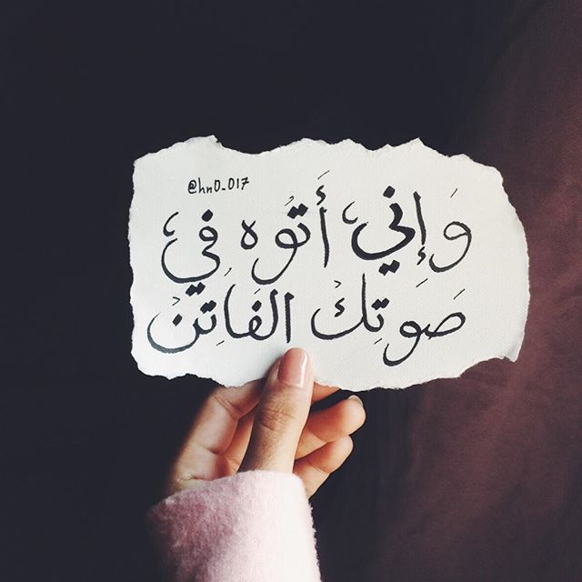 عبارات بنات كيوت