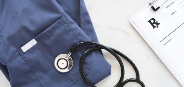 راتب طبيب الطوارئ في السعودية