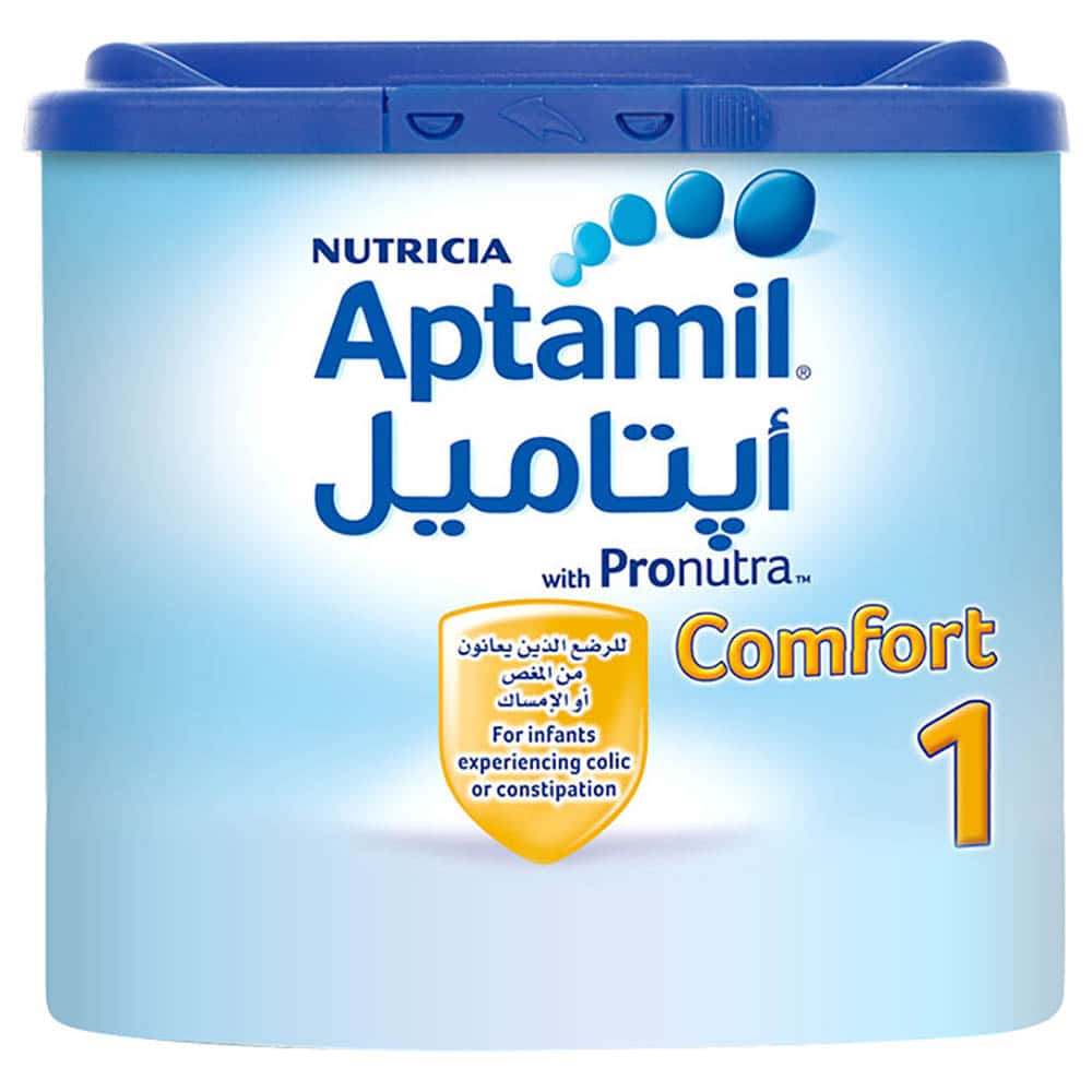 تجاربكم مع حليب ابتاميل