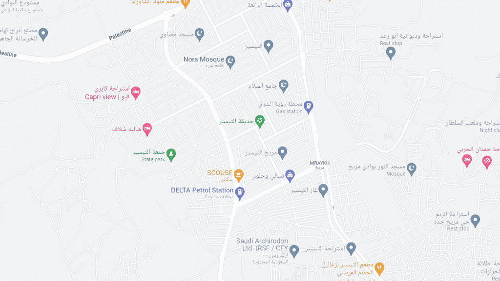 وش رايكم بحي التيسير جدة