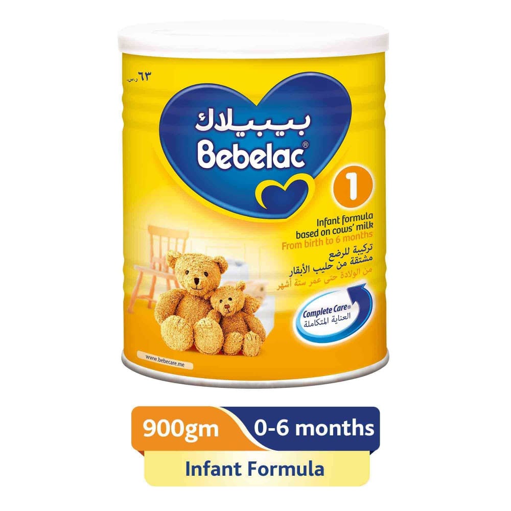1تجاربكم مع حليب بيبيلاك