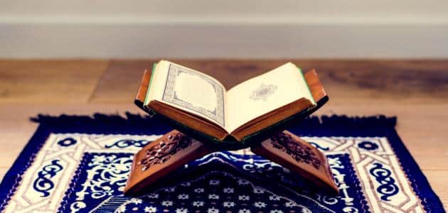 الفرق بين التفسير والتأويل