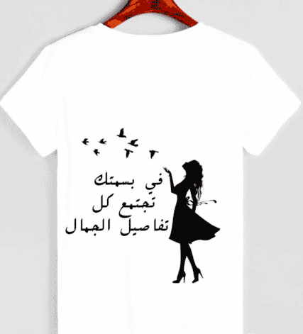 تيشرتات تخرج بنات 2