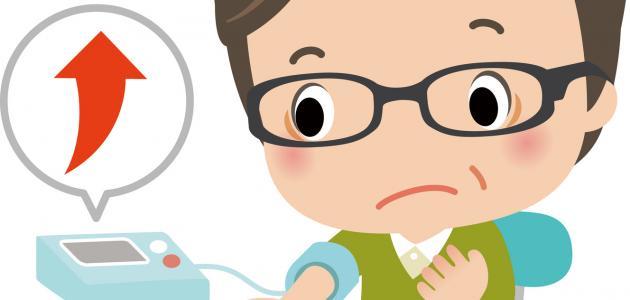 الفرق بين الضغط المرتفع والمنخفض