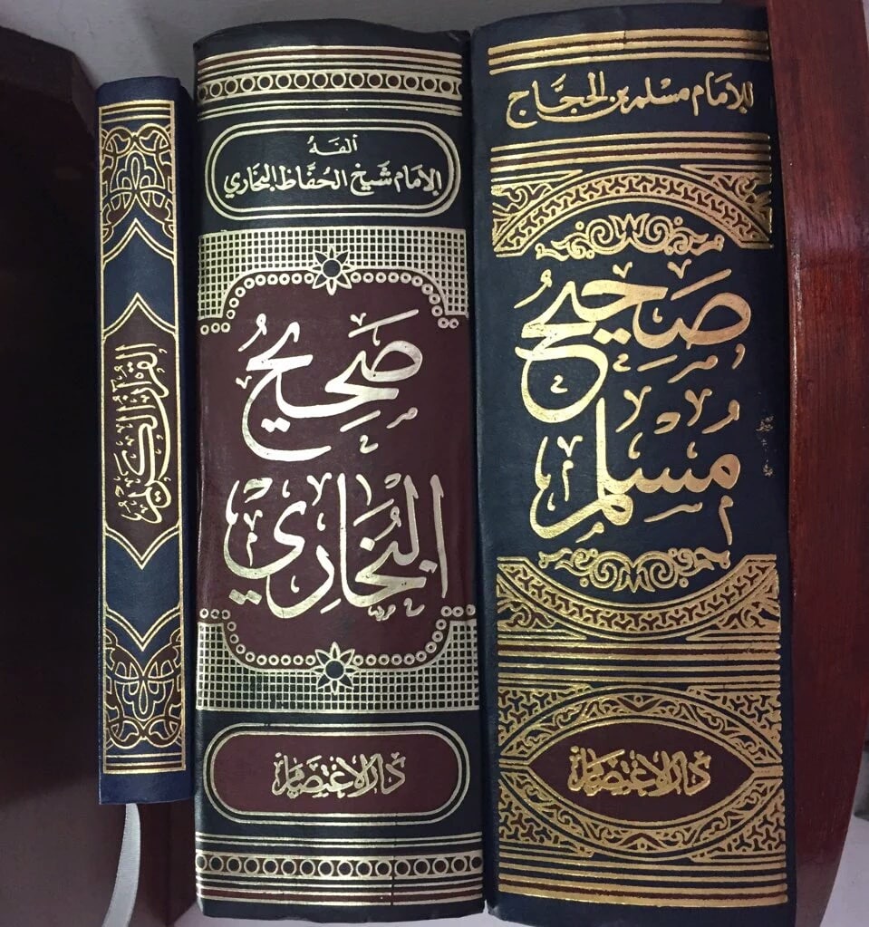 الفرق بين الحديث القدسي والحديث النبوي