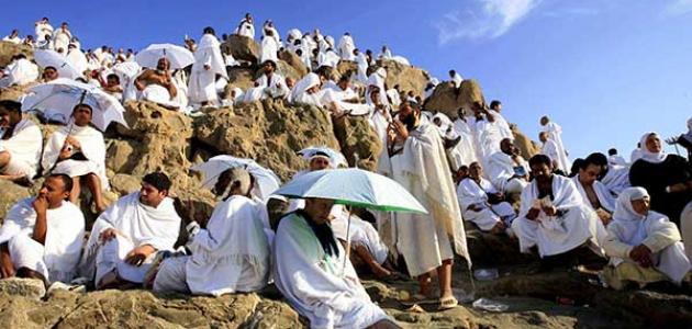 أدعية مأثورة في يوم عرفة