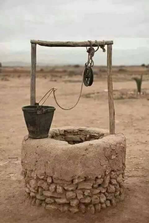 معنى الجب