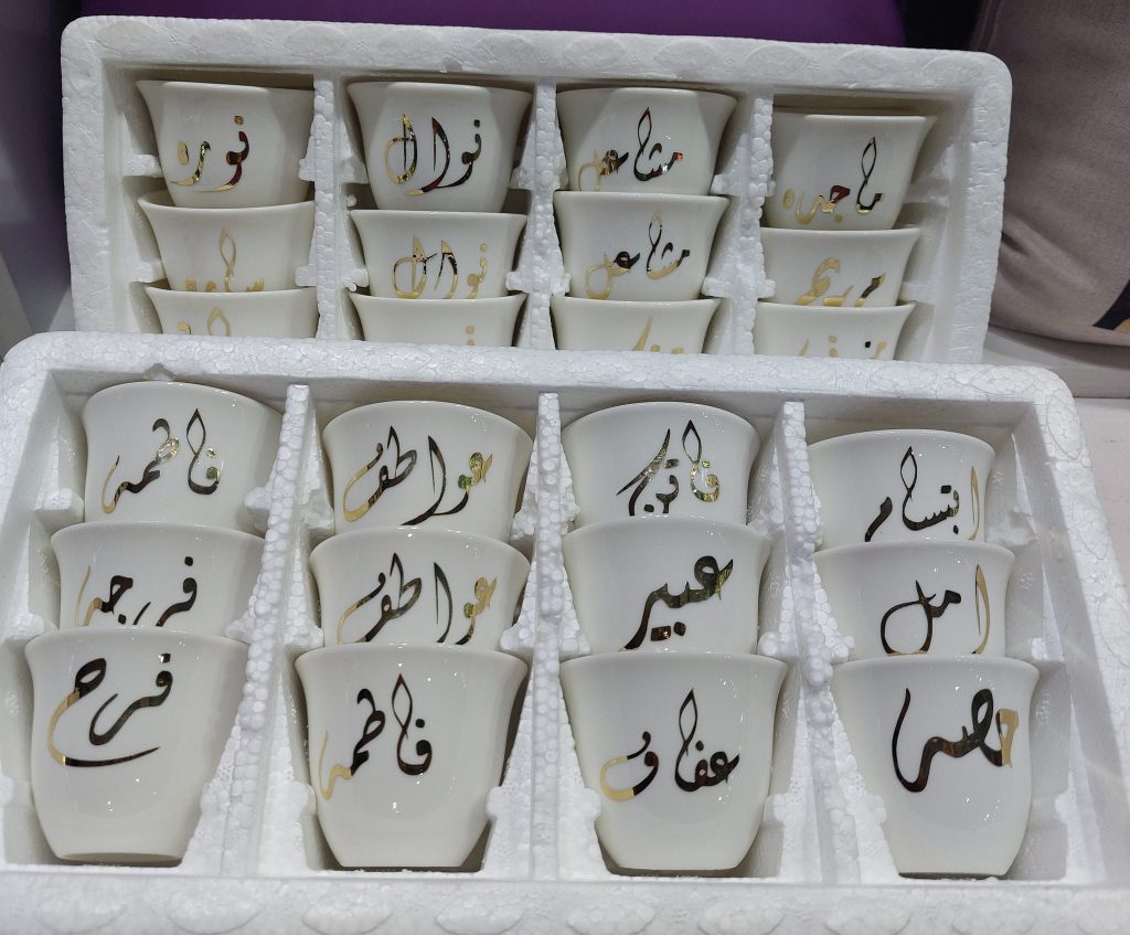 طباعة تيشرتات واكواب  1