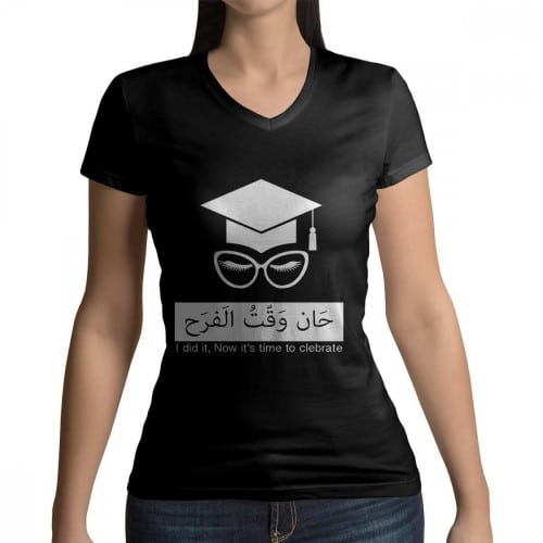 عبارات تيشرتات تخرج 5