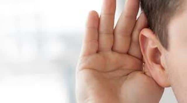 معنى التحسس في الحديث
