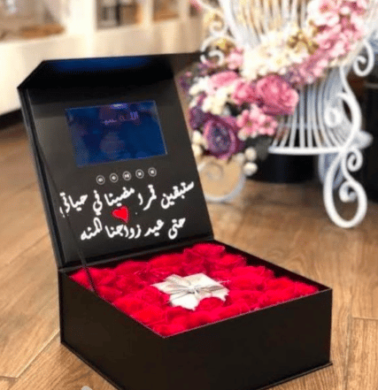 عبارات شكر على هدية من زوجي تويتر 4
