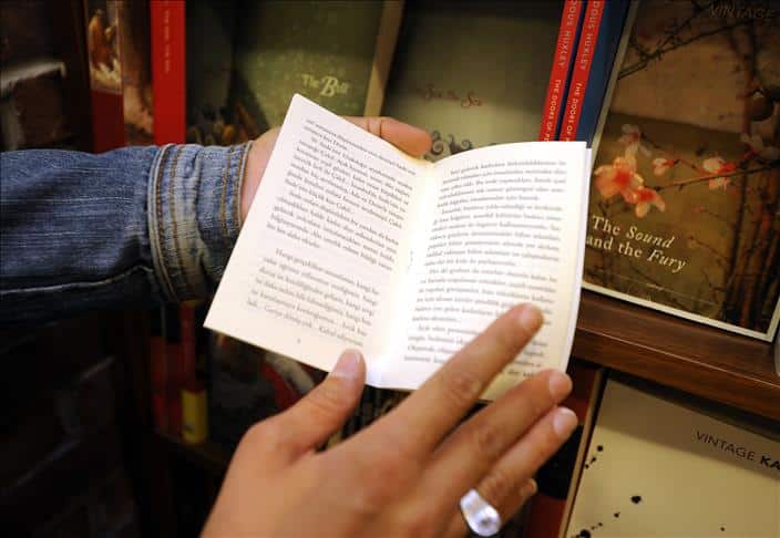 الرقم القياسي في قراءة الكتب