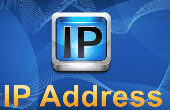 تغيير ip الكمبيوتر