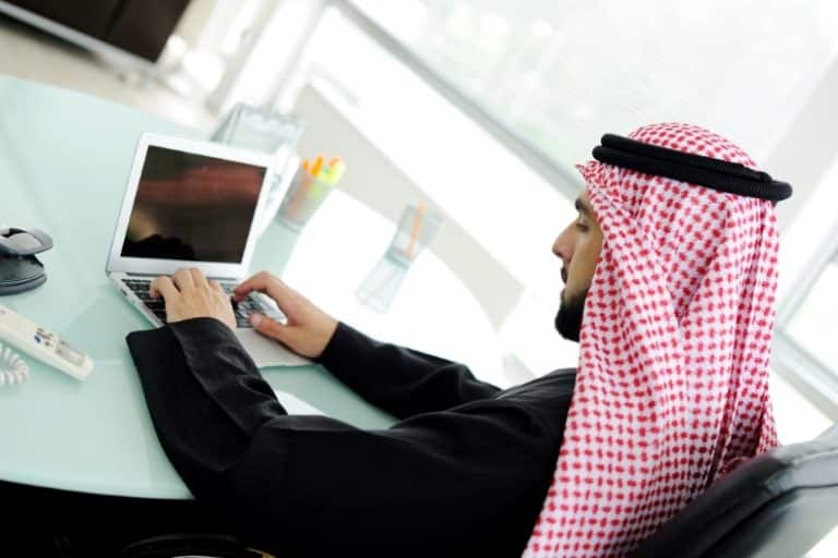 تخصصات العلمي في السعودية