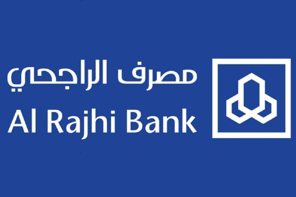 تجربة الاستثمار في بنك الراجحي