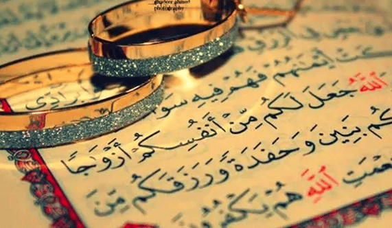 تجربتي مع قيام الليل للزواج