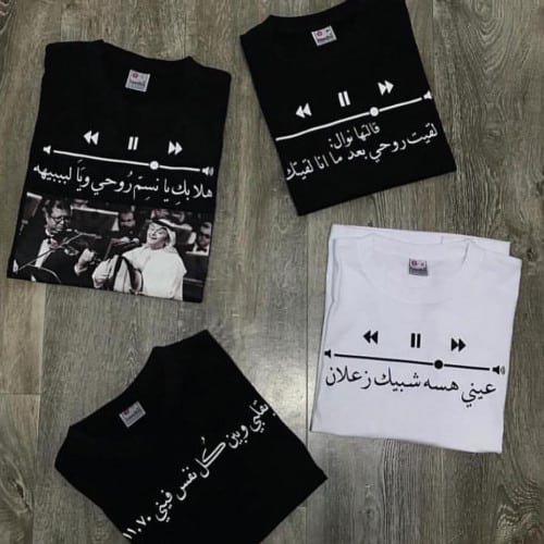 تصميم تيشرتات امازون 3