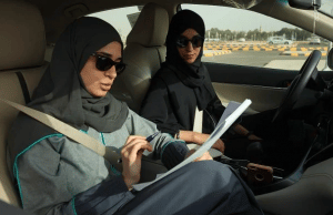 ارقام مدربات سياقة في جدة