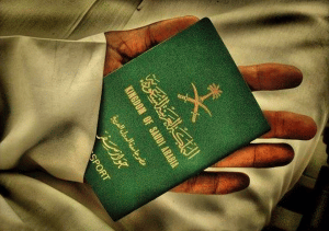 فيزا اثيوبيا للسعوديين من المطار