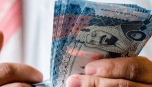 أرقام الجمعيات الخيرية في قطر
