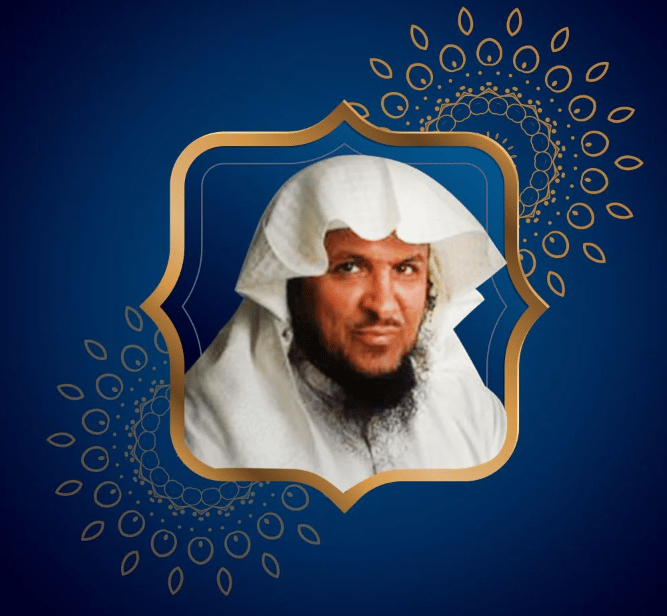 تجاربكم مع الشيخ عبدالعزيز النوفل