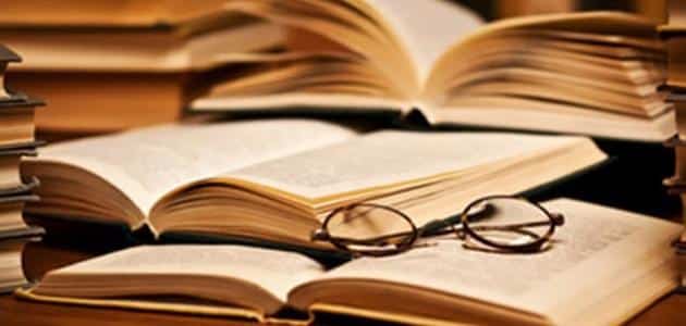 تعبير عن العلم والعمل