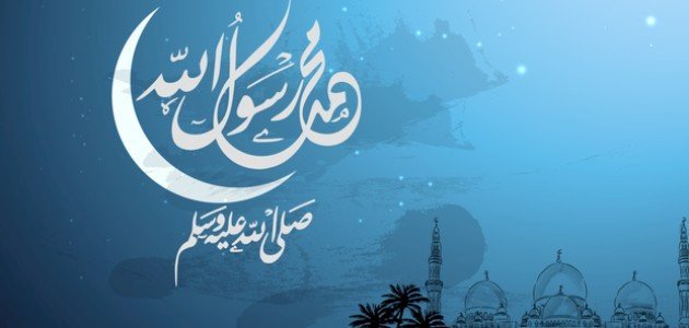 أجمل قصص الرسول مع أصحابه