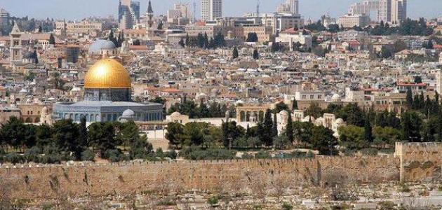 معلومات عن القدس للاطفال
