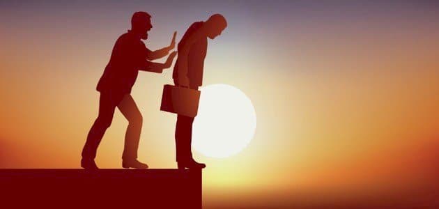 معنى اتق شر من أحسنت إليه