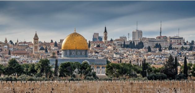 كلمه عن القدس