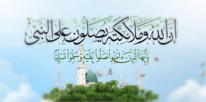 قصص عن فوائد الصلاة على النبي