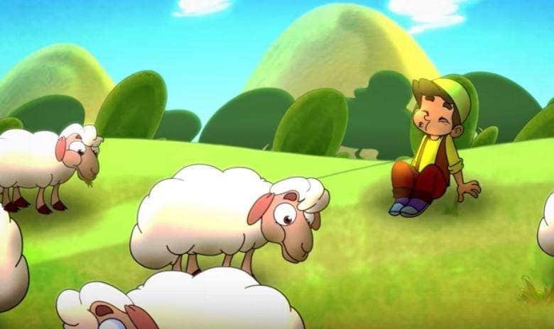 قصة الراعي الكذاب