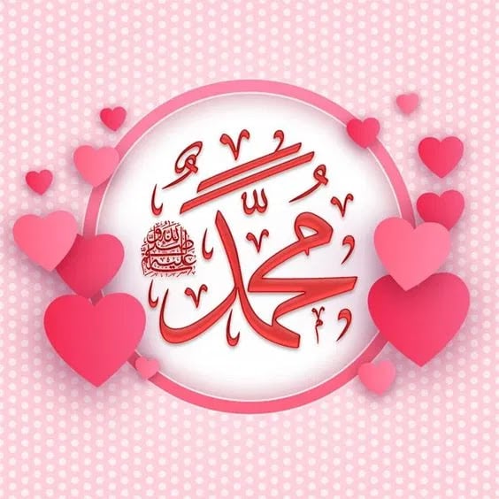قصص الصلاة على النبي