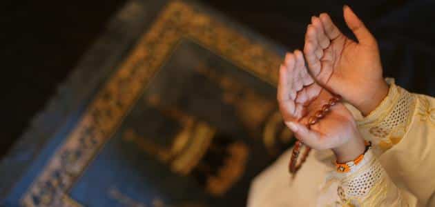 قصص واقعية جديدة عن الاستغفار