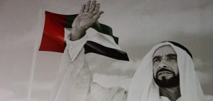 قصة قصيرة عن الشيخ زايد