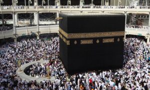 دليل شركات الحج والعمرة في السعودية