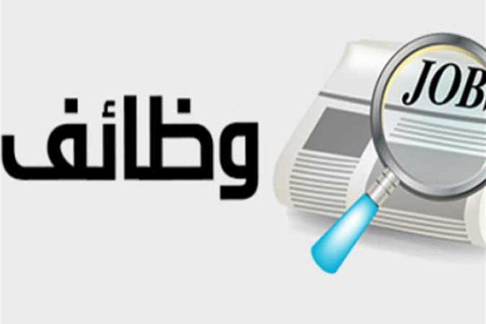 شركات توظيف في الخليج
