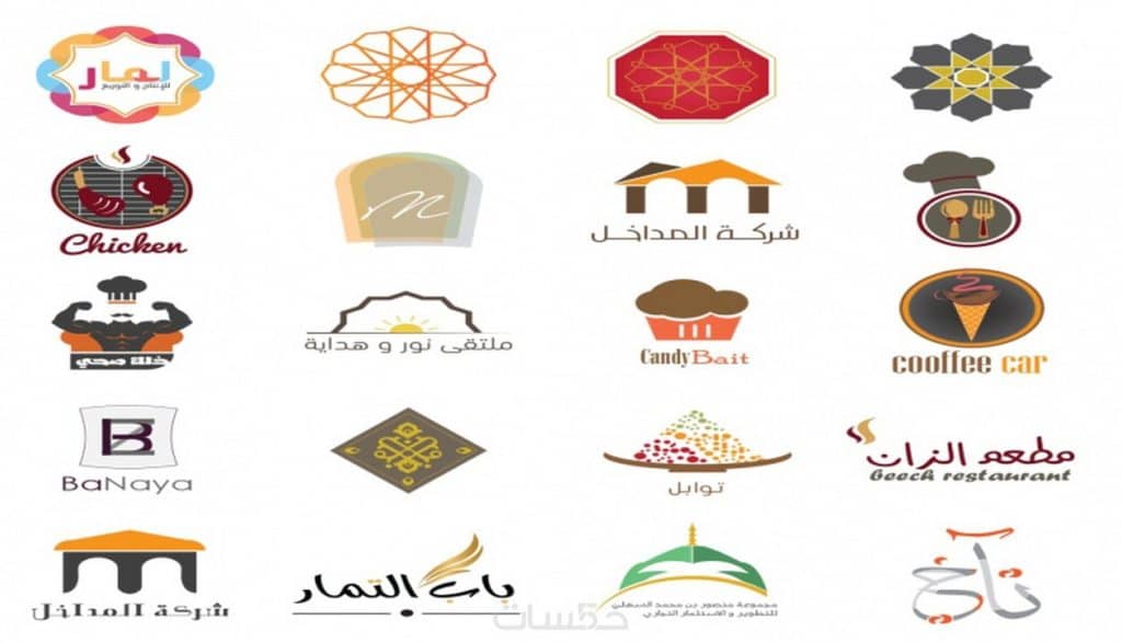 أشكال لوجو 1