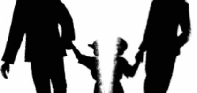 أثر الطلاق على الأبناء