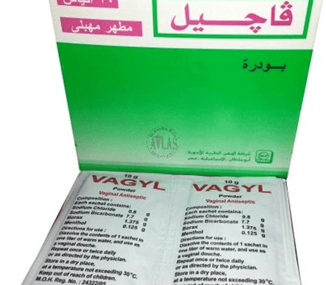 غسول فاجيل حار
