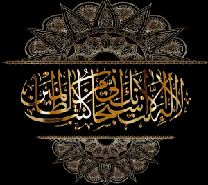 مواقع خطوط عربية