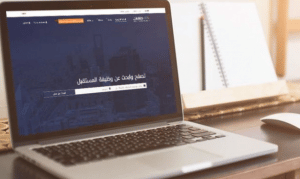 تجاربكم مع وظائف طاقات