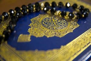 تهنئة عيد الاضحى لنفسي