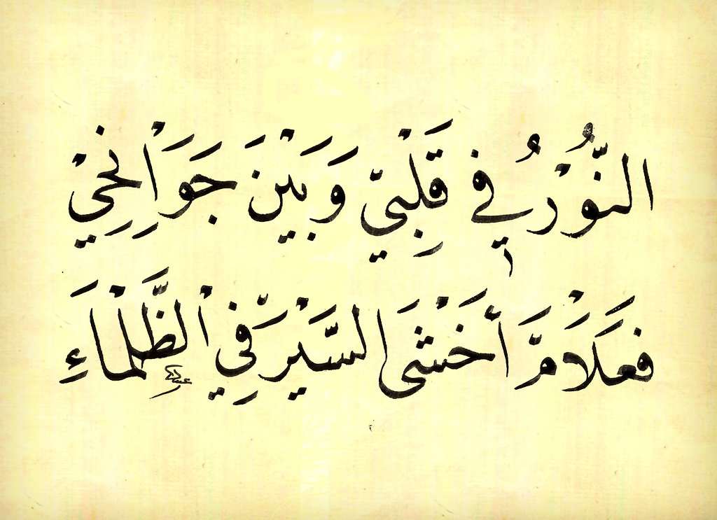 ابيات شعر ثقافيه